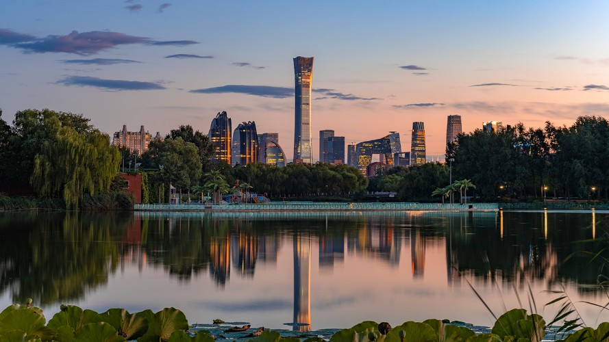 Peking, China