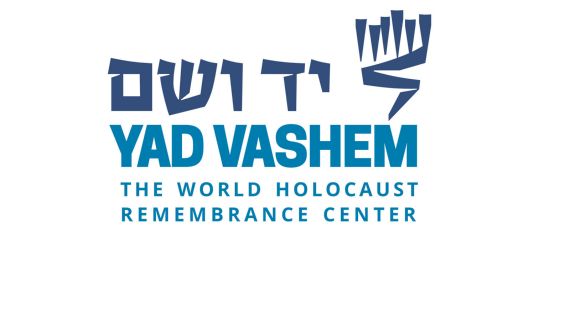 Logo von Yad Vashem